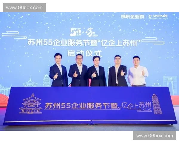 厦门直播产业崛起推动数字经济新格局助力城市品牌全面升级