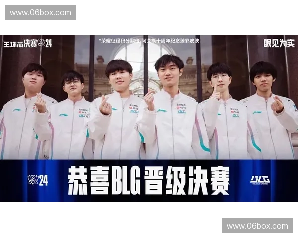 纵观英雄联盟全球赛事格局洞悉各大赛区争霸与冠军荣耀之路 纵观英雄联盟全球赛事格局洞悉各大赛区争霸与冠军荣耀之路