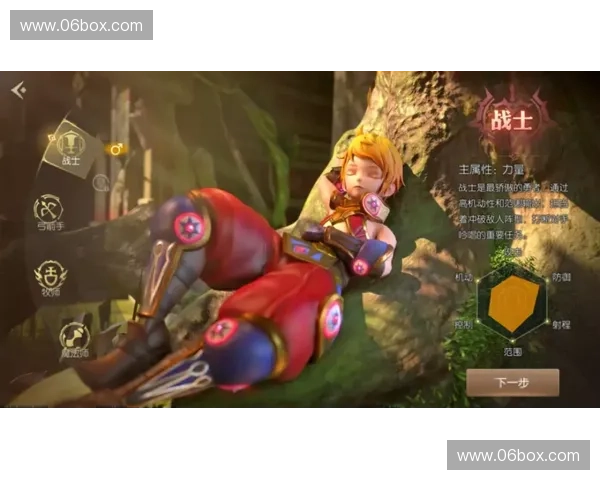 Dota2流派解析与发展趋势探讨 如何选择适合自己的英雄和战术路线